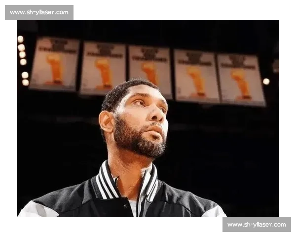 邓肯:马刺队史的纪录之王